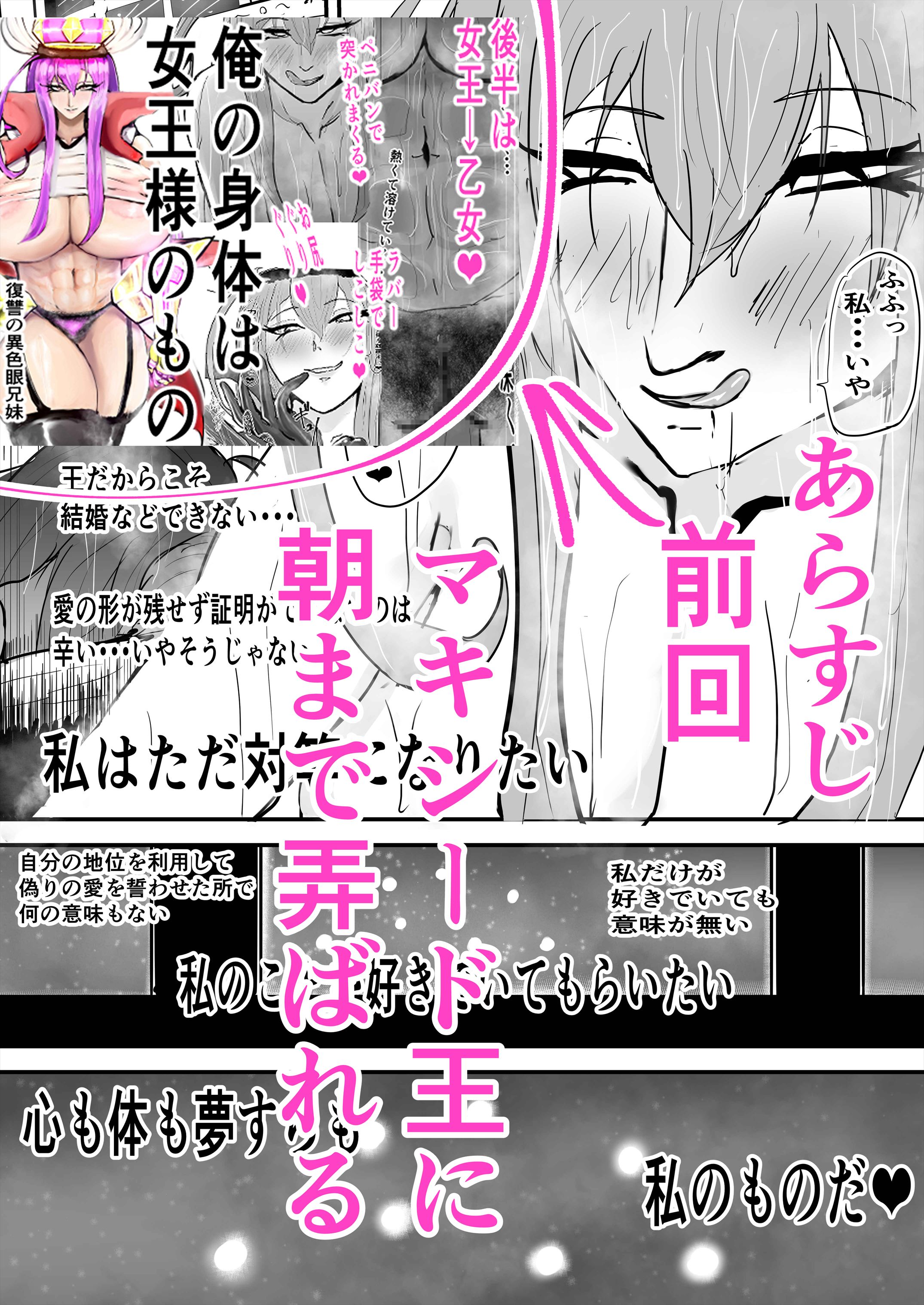 イラスト